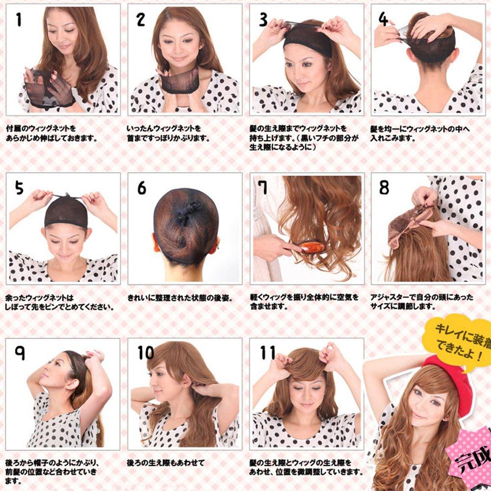 CEXIN Frozen Anna Wig, Full Wig with Bangs, Anna Elsa Cosplay Wig, Mixed Colors, Long, Costume Accessory, Perfect for Events, School Festivals, and