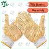 Youjin Craftsman Thickened Anti-Slip Cotton Work Gloves