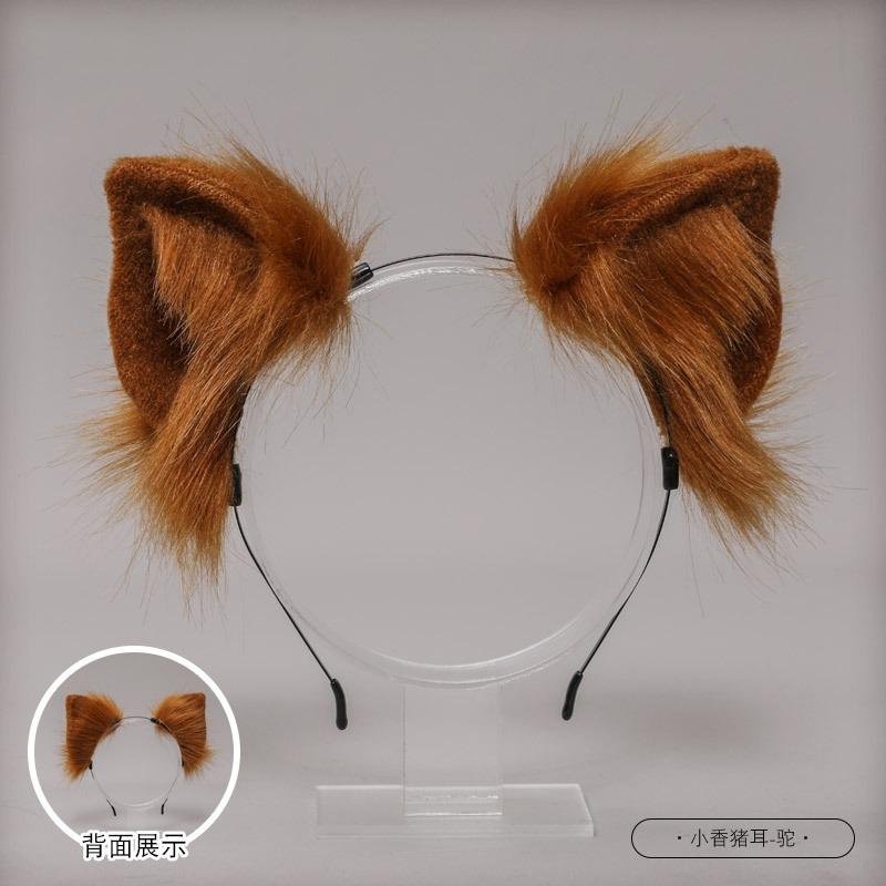 A Handmade Simulated Animal Ear Cute J Headdress Lolita Hair Accessories Lolita Little Fragrant Pig Ear Headband