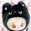 Black Cat Plush Animal Kigurumi with Bib for 10cm Plush Toys, Plush Clothes, Kigurumi Accessories, Otaku Activities, Doll Mascot, Kpopdoll Costume