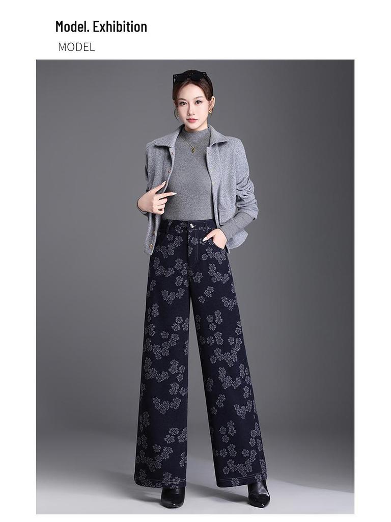 2025 Autumn/Winter Women's Fashionable Wide-Leg Textured Pants - High Waist Korean Casual Style