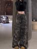 Women's Wide Leg Retro Camo Jeans - Spring/Autumn Casual Street Style