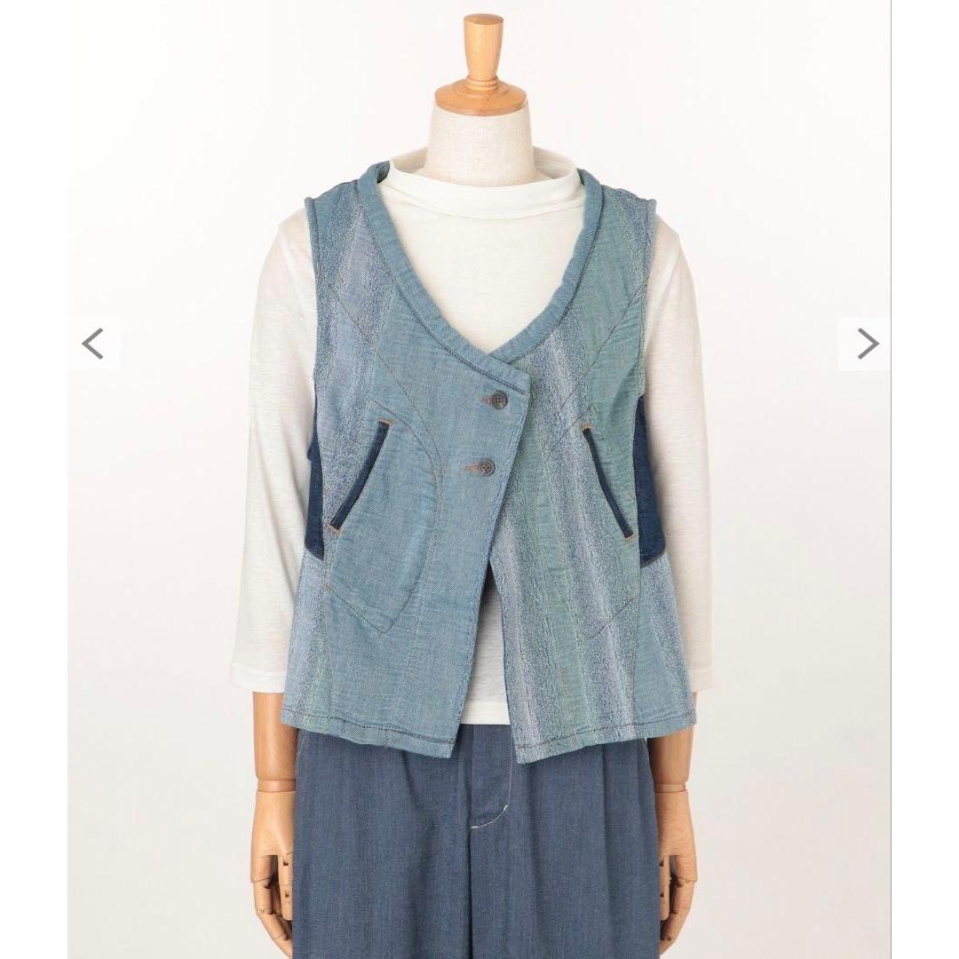 Senso Unico Cube-Cube mixed denim vest gilet Set-up possible Good condition