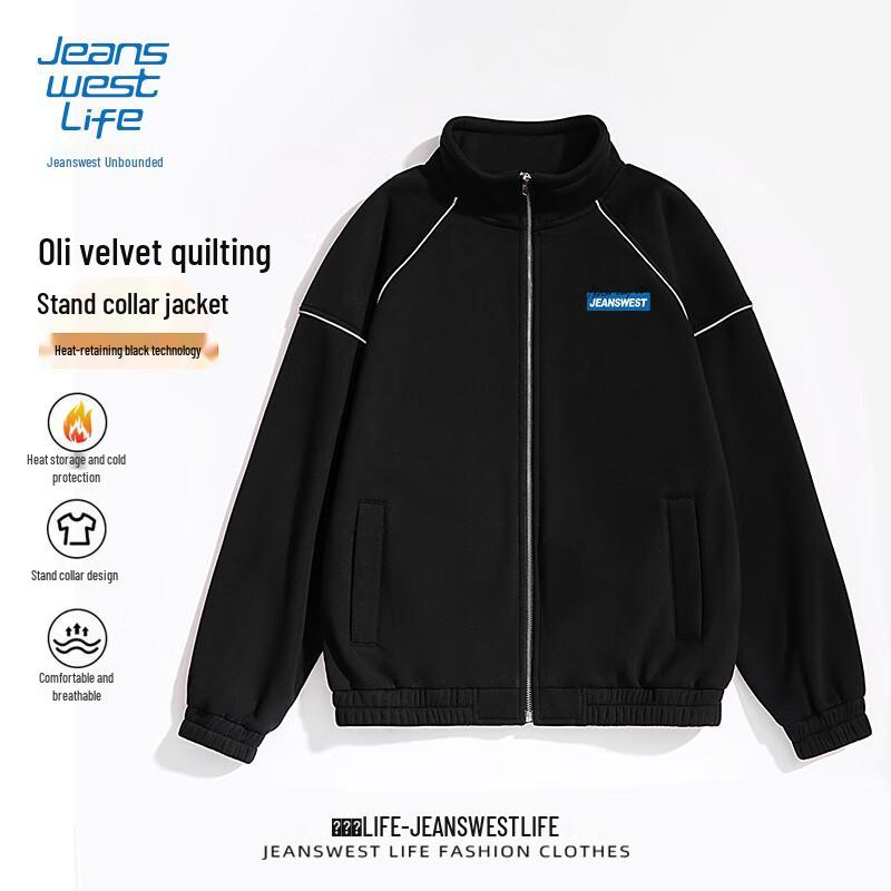 

Jeanswest Life Men s Thick Fleece Stand Collar Jacket 2XL