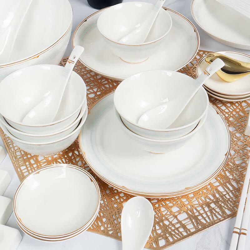 ZanKang Blue Sky 36-Piece Ceramic Tableware Set