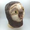 Halloween Mask Sloth Mask Latex Animal Headgear Lightning Sloth Masquerade Festival Performance Props
