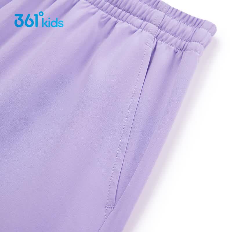 361° Boys' Quick-Dry Woven Sports Pants