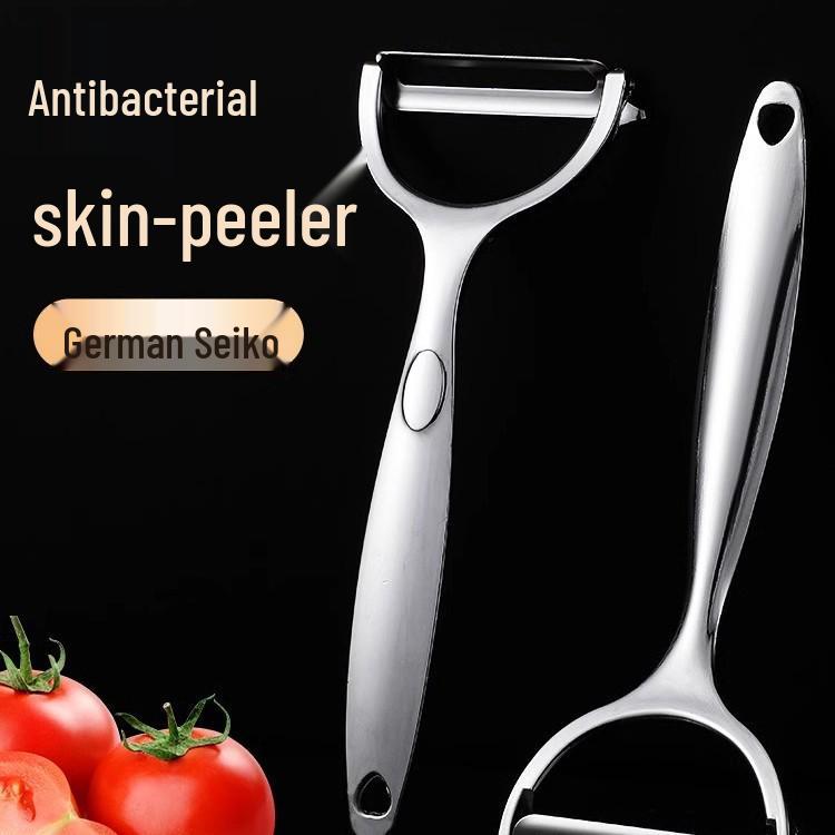 

Multifunctional Stainless Steel Peeler for Potatoes, Apples, and Melons Y-type serrated blade peeler - 1 piece