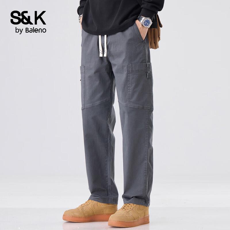 Baleno Men s S&K Series Straight Leg Casual Pants XL