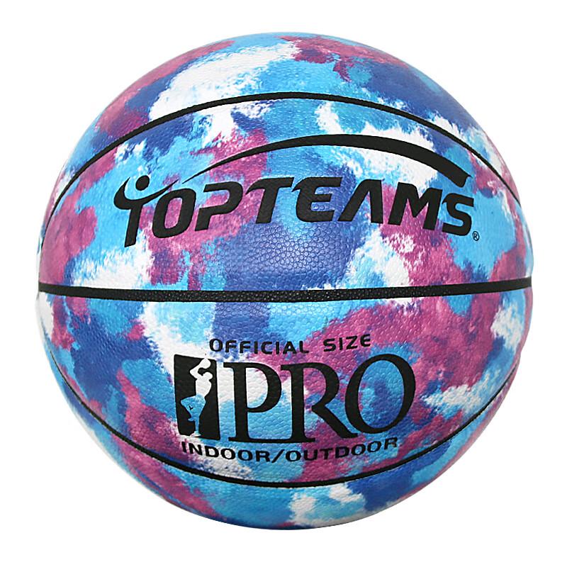 WEZHO Color-Dyed Dark Purple Basketball