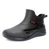 Short Tube Waterproof Rain Shoes Adult Fishing Labor Insurance Rubber Shoes Special Medium Tube Non-slip Rain Boots Water Shoes