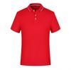 Custom Business Polo Shirt with Logo - Men's & Women's Short Sleeve Uniform