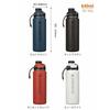 CB Japan Ultramarine Blue Water Bottle, 640ml, Direct Drinking Stainless Steel Bottle, Vacuum Insulated K2 Sports Bottle, SANTECO