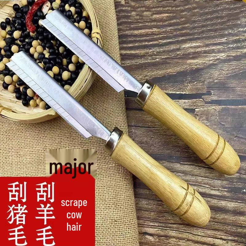 Stainless Steel Pig Hair Scraper: Removes Hair & Scrapes Trotters, Pig Face, Cow Feet, and Pig Skin - Ideal for Commercial Use