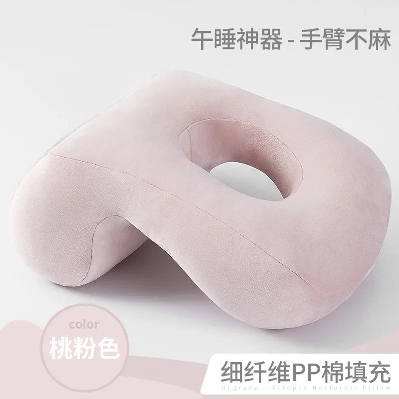 Office Nap Pillow Student Lumbar Cushion Pillow Family Leisure Decoration Pillow Home Decor Throw Pillows Office Chair