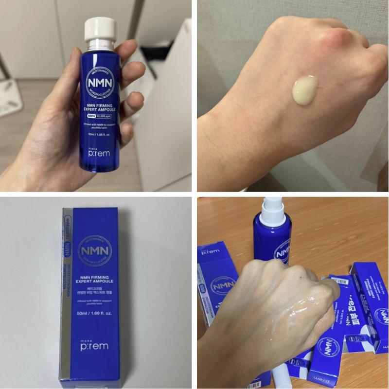 [Make P:rem] NMN Firming Expert Ampoule 50ml Slow Aging, Firming