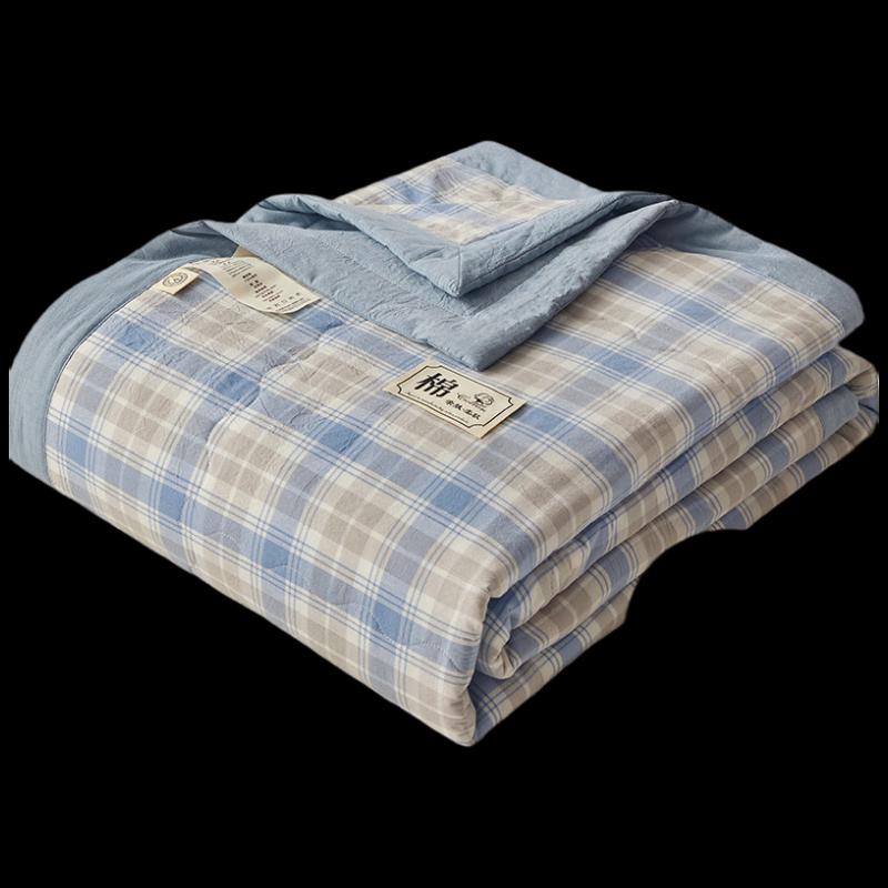 UOSU Summer Quilt Bedding Set