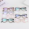 Fashion Anti-Uv Blue Rays Glasses Women Men Portable Ultra Light Frame Eyewear Radiation Protection Computer Goggles Vision Care