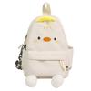 Schoolbag Japanese New Schoolbag Female Junior High School Student Cute Cartoon Chick Ins Wind Backpack Student Korean Version Simple Backpack