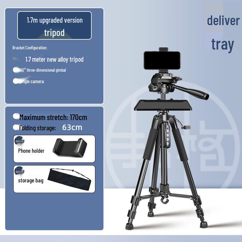 2025 Multi-Camera Mobile Phone Streaming Tripod with Fill Light and Storage Tray