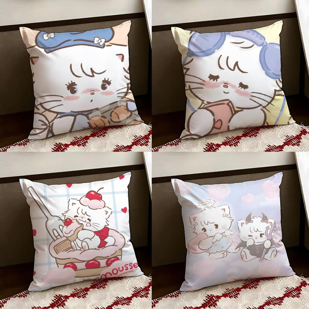 Cartoon MMikko Cushion Cover Reversible Soft Durable Pillow Cover Home Car MultiScene Use for Daily Comfort