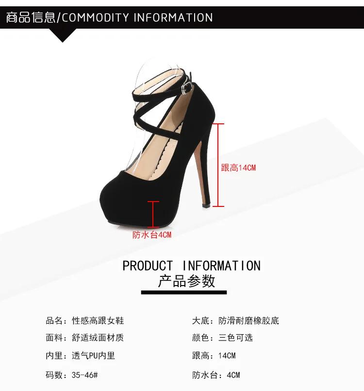 Fashion 2025 Spring and Autumn New Luxury Women's High Heels Fashion Cross Tie Style Casual Single Shoes Nightclub Dance 14CM High Heels