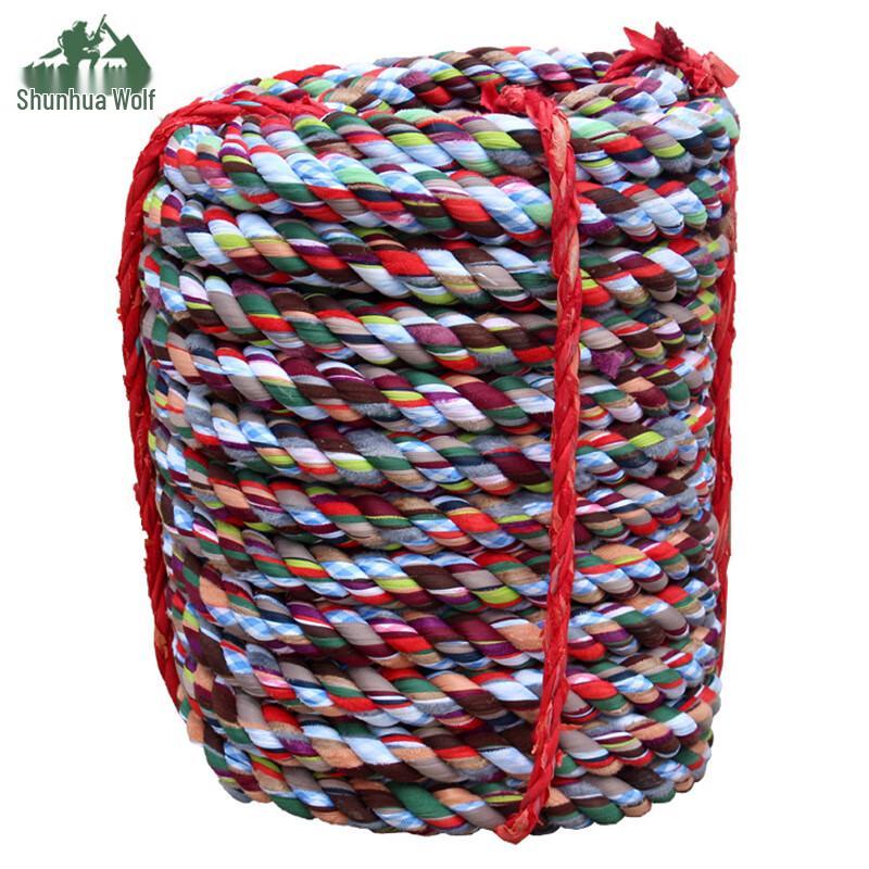 Cotton Tug-of-War Rope
