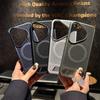 Huawei Pura80ULTRA Honeycomb Heat Dissipation Magnetic Phone Case with Invisible Stand for Mate70Pro