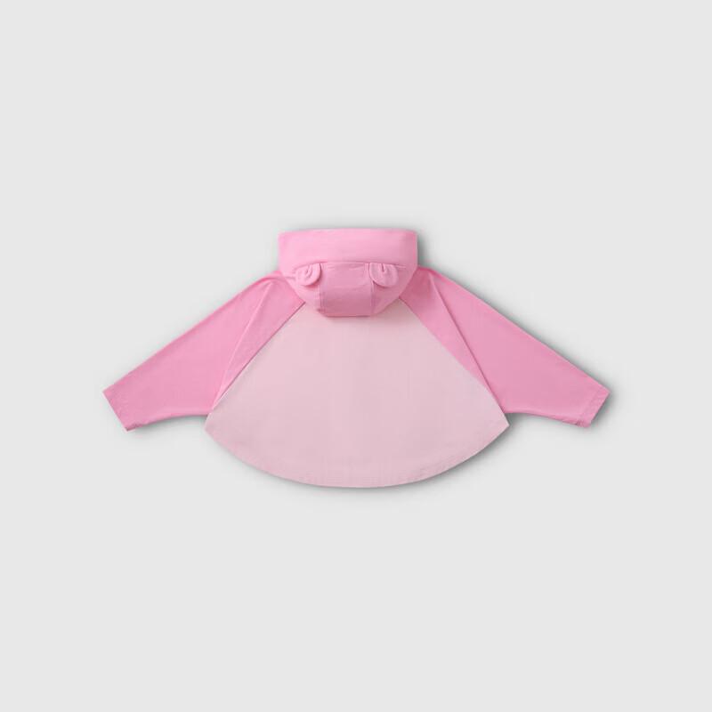 Gap Kids Bear Ear Sun Protection Hoodie