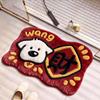 Cartoon Dirt Resistant Pvc Silk Ring Door Mats Hallway Doorway Foot Dust Removal Easy Clean Wear-Resistant Anti-Slip Floor Mat