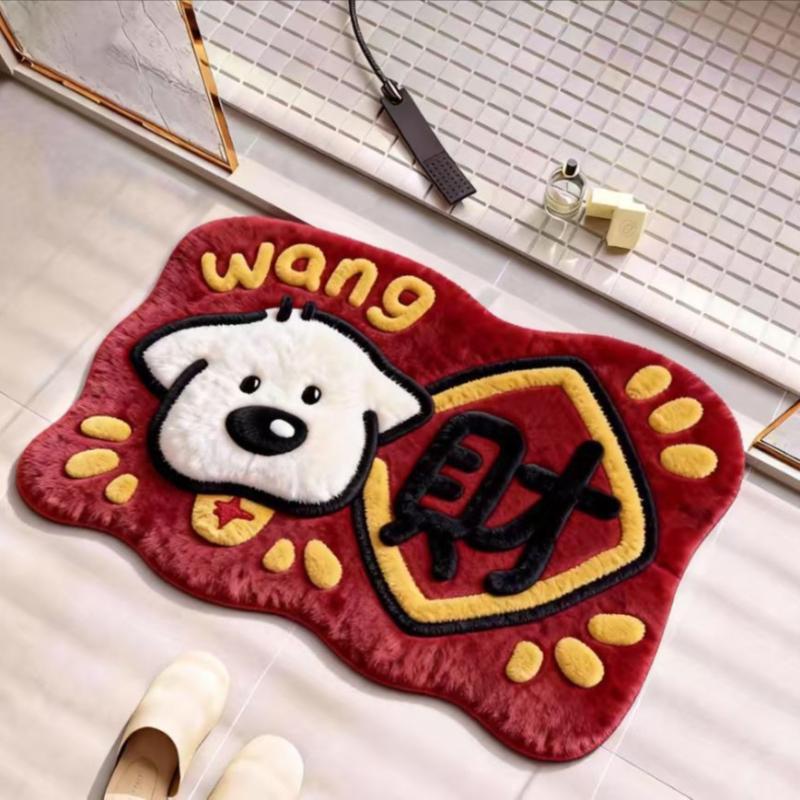 Cartoon Dirt Resistant Pvc Silk Ring Door Mats Hallway Doorway Foot Dust Removal Easy Clean Wear-Resistant Anti-Slip Floor Mat
