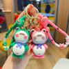 Cute Cartoon Frog Keychain Couple Doll Bag Pendant Car Key Chain Exquisite Small Gift Ornament