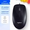 Logitech M90 Wired Office Mouse