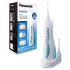Panasonic Panasonic EW1311 Wireless Rechargeable Oral Irrigator White