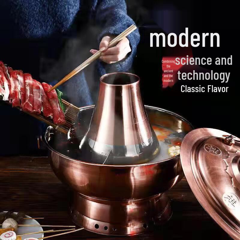 Fengqiying 36cm Vintage Copper-Plated Dual-Use Hotpot