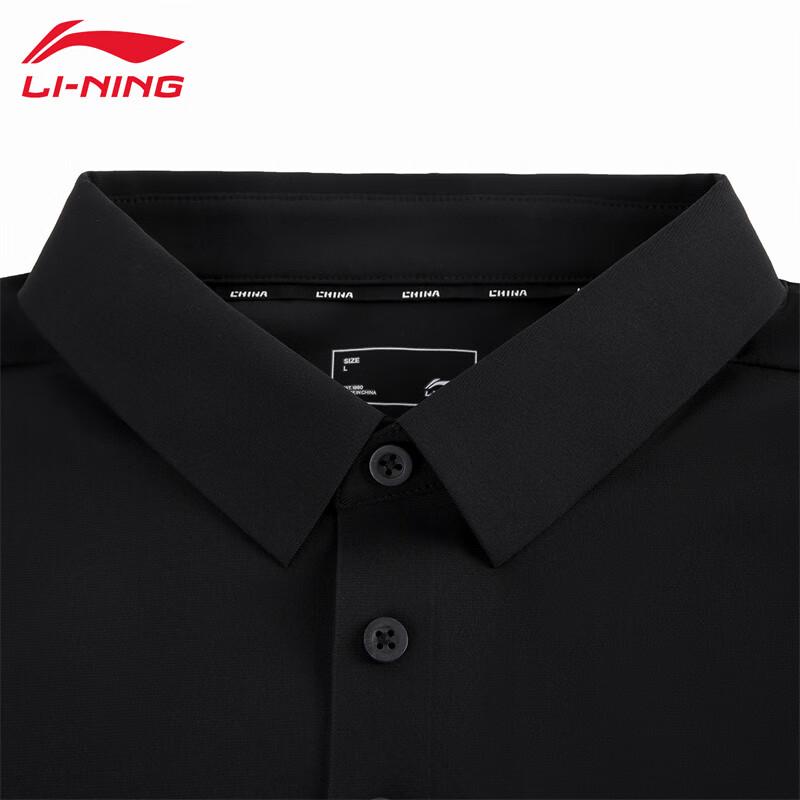 Li-Ning 2025 Glory Men s Breathable Sport T-Shirt XXL