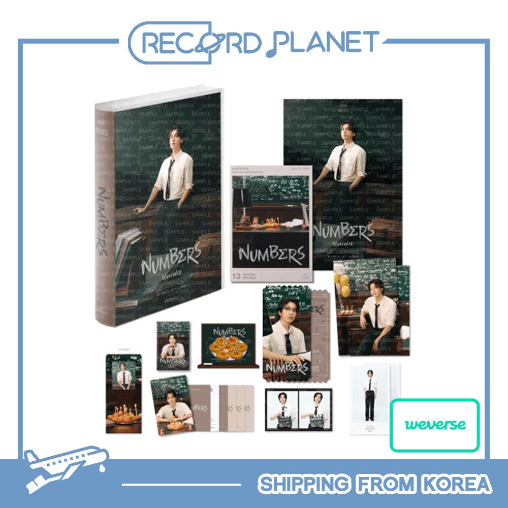SEVENTEEN HAPPY WONWOO DAY BIRTHDAY BOX Ver.4