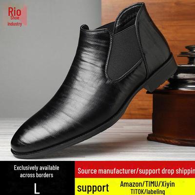 Men's Spring & Autumn British Pointed Leather Martin Boots, Large Size 48, Available In Stock.