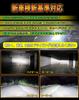 GULATALL HB3 LED Headlight, Explosive Light, 18,000 LM, Compatible with Vehicle Inspections, For 12