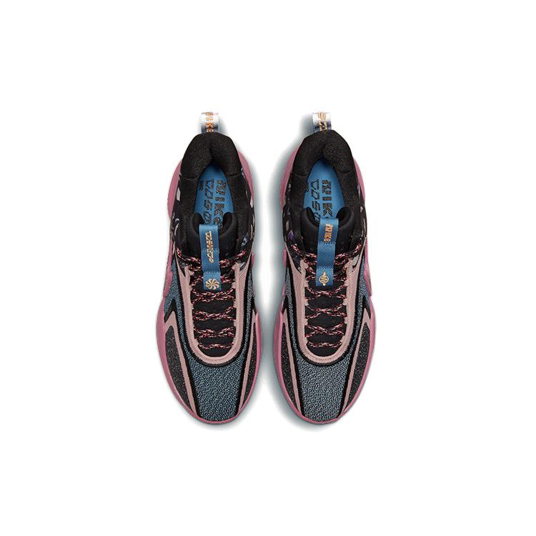 Nike Cosmic Unity 2 'We Fly To Defy' DH1537-602