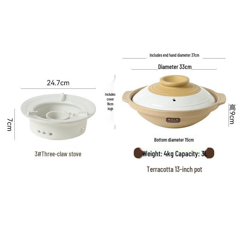 Zisiz Ceramic Alcohol Stove and Clay Pot Set