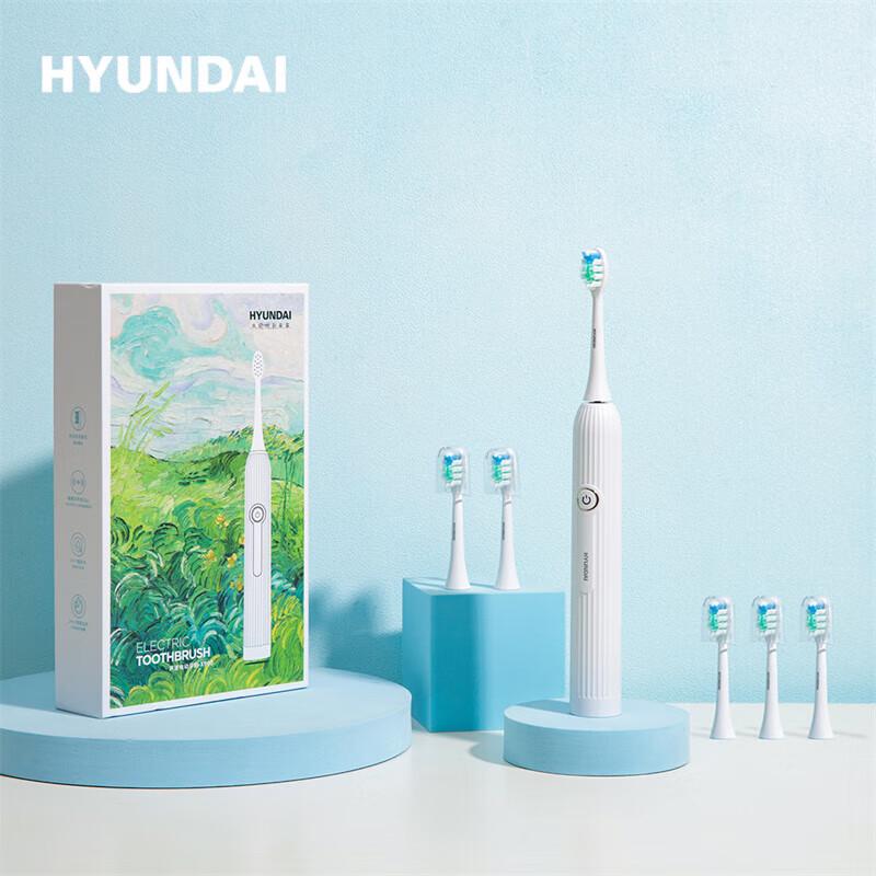 

Hyundai X900 Sonic Electric Toothbrush