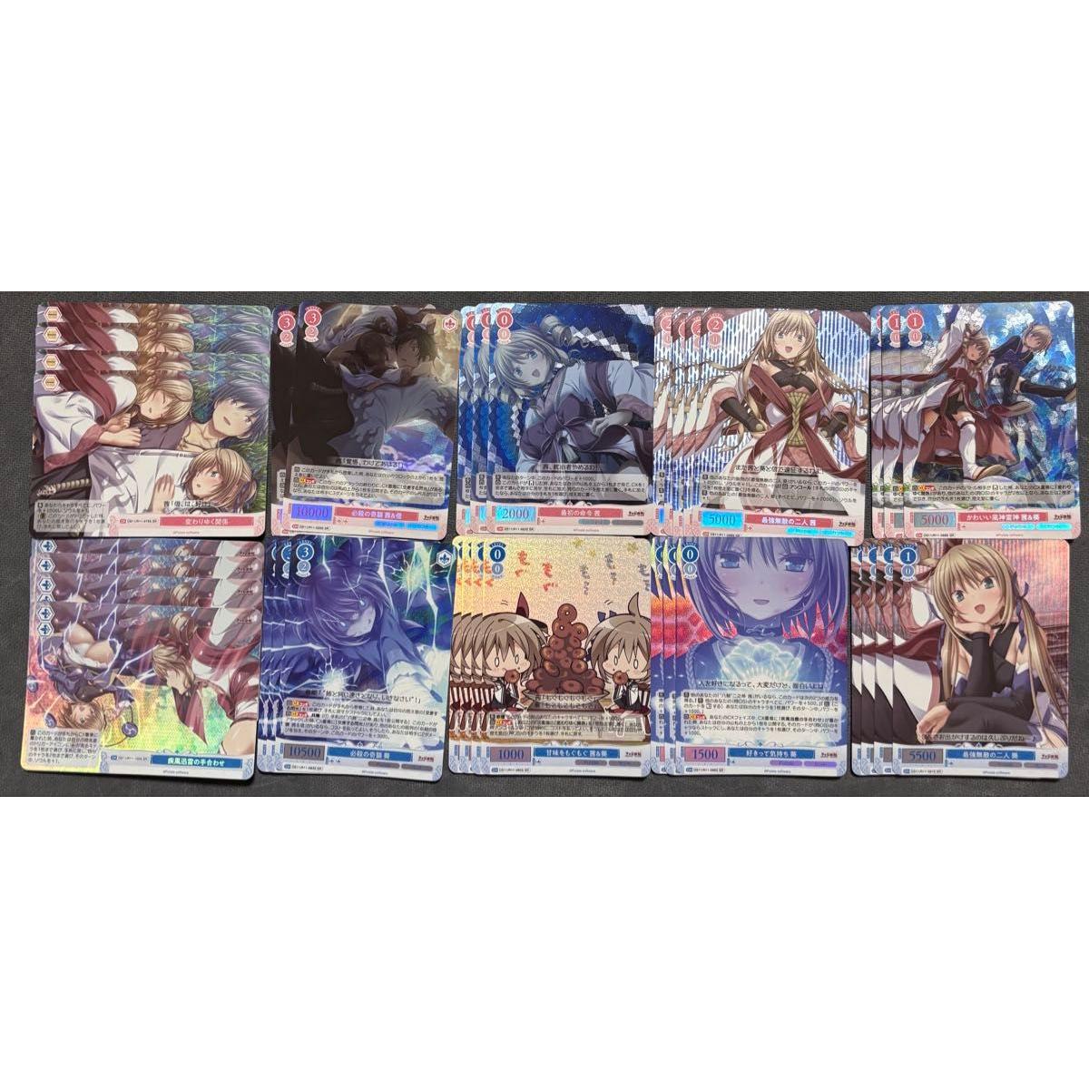 Used Weiss Schwarz Rose Akane Aoi SR 36 pieces