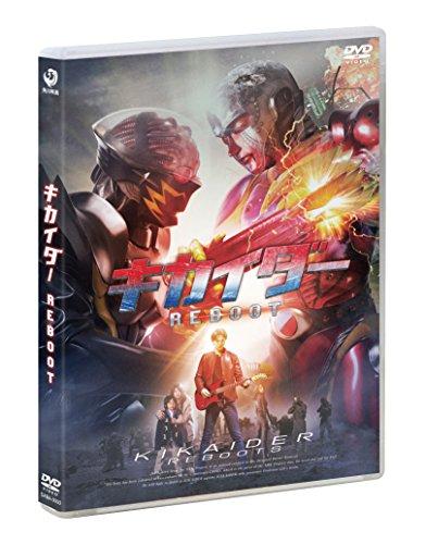 

Sci-Fi Live Action - Kikaider Reboot [Japan DVD] DABA-4737