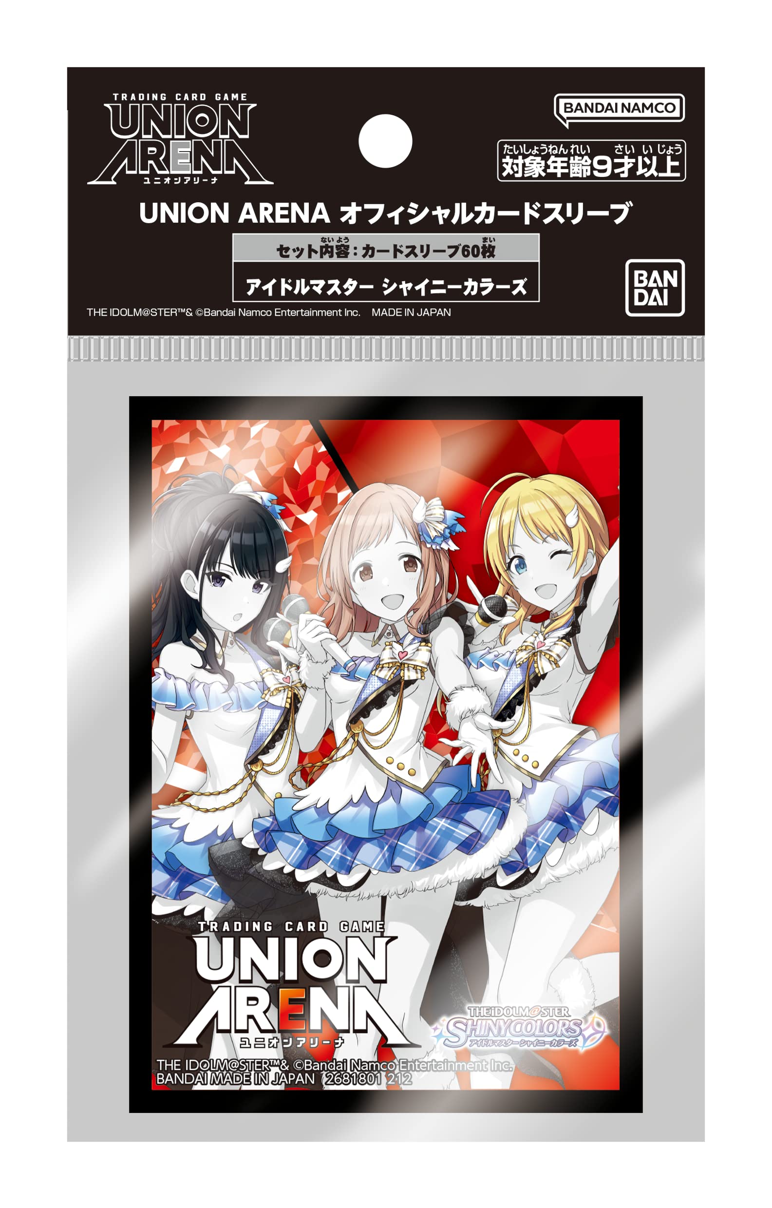 

Официальная карточка BANDAI UNION ARENA THE Shiny Colors IDOLM@STER