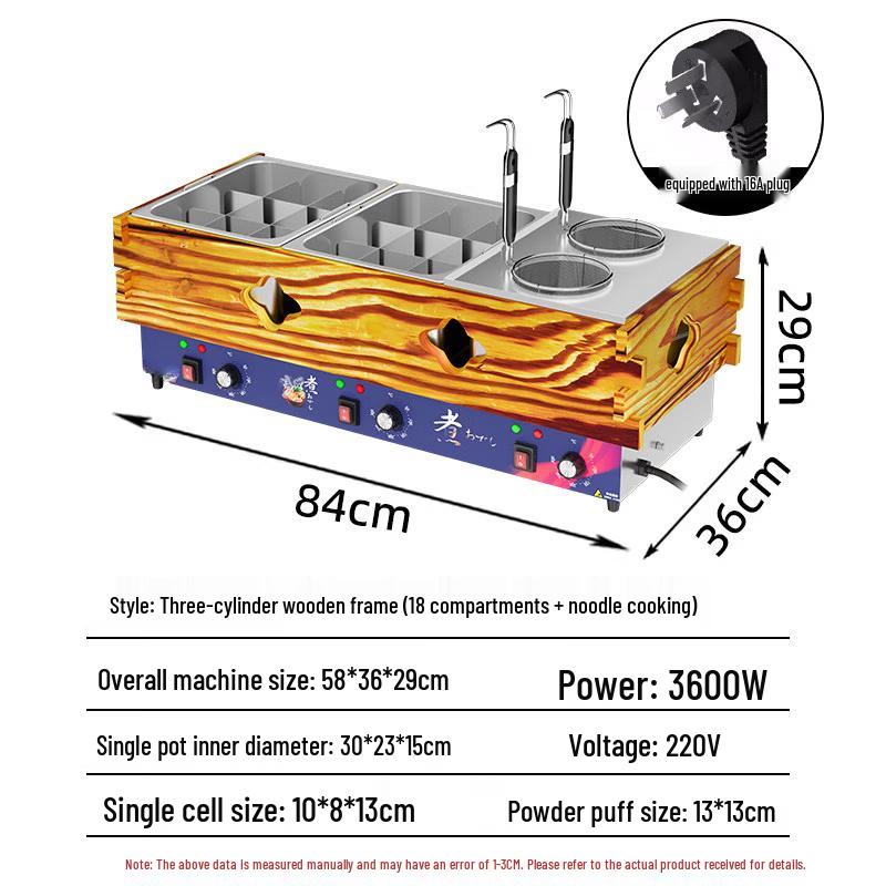 Commercial Triple-Tank Oden & Noodle Cooker