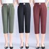 Ice Silk Summer Pants for Middle-Aged Women – Lightweight, Seven-Point Length