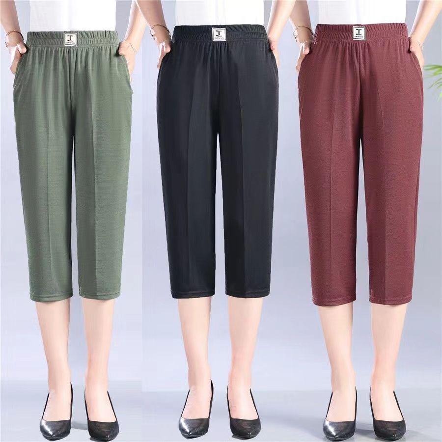 Ice Silk Summer Pants for Middle-Aged Women – Lightweight, Seven-Point Length