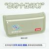 Pencil Case Simple Large Capacity High Value Oxford Cloth Student Pencil Case Solid Color Stationery Case Pencil Case