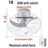 Li Shen 18-inch 360-Degree Oscillating Ceiling Fan